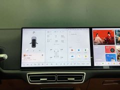 Li Auto L8 Ultra Smart Refresh Edition - ფოტო 6
