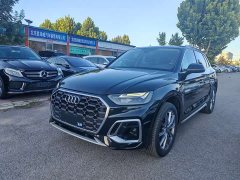 Audi Q5L Facelift 45T Luxury Sport - ფოტო 1
