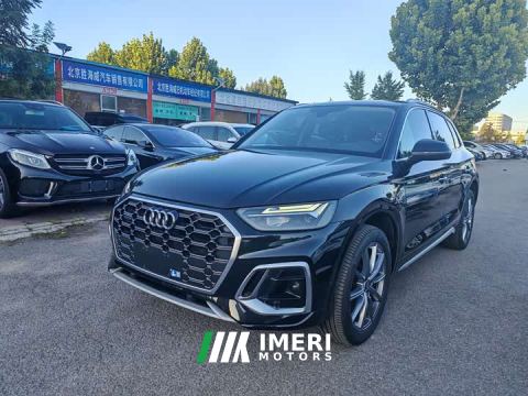2022 Audi Q5L Facelift 45T Luxury Sport