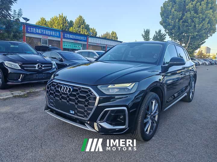 Audi Q5L Facelift 45T Luxury Sport