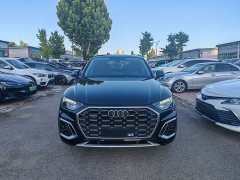 Audi Q5L Facelift 45T Luxury Sport - ფოტო 2