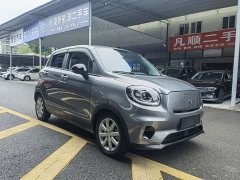 Leapmotor T03 Gleaming Crystal Edition - ფოტო 3