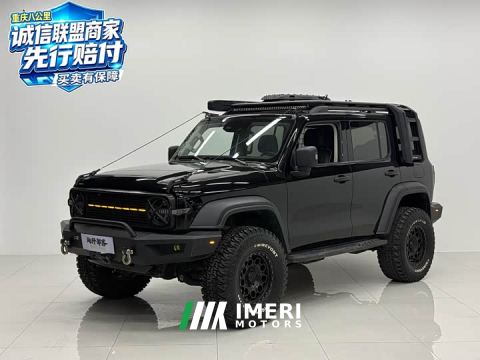 2022 Tank 300 Off-Road Edition 2.0T Conqueror