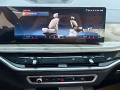 BMW X5 2023 xDrive 40Li M Sport Package - ფოტო 15