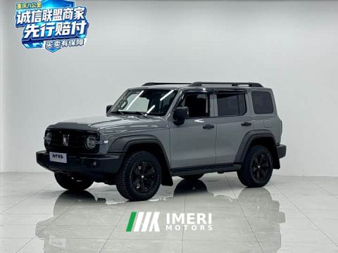 2023 Tank 300 Off-Road Edition 2.0T Conqueror