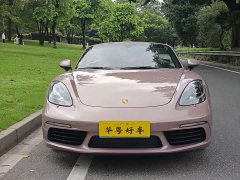 Porsche 718 Boxster 2.0T - ფოტო 2