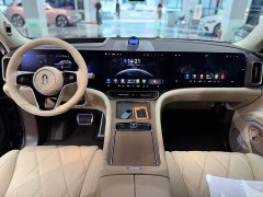 AITO Wenjie M9 Extended Range Ultra 52kWh 6-Seater with 192-Line LiDAR - ფოტო 9