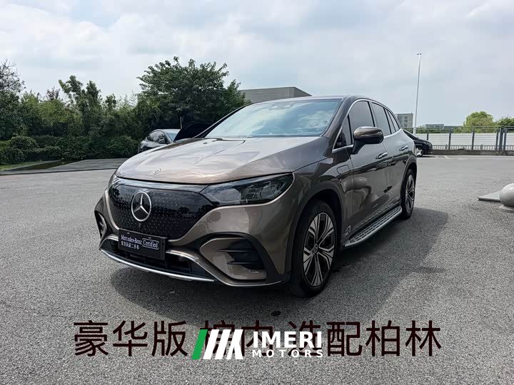 Mercedes-Benz EQE SUV 350 4MATIC Luxury - ავტომობილი ჩინეთიდან
