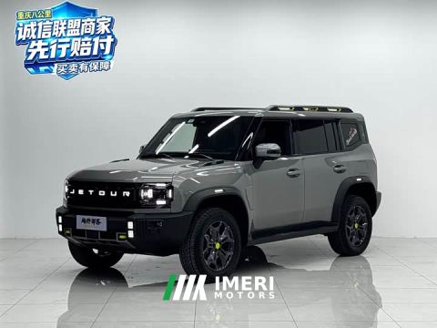 2024 Jetour Jietu Traveler 2.0T AWD Traverse PRO - car from China