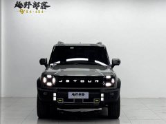 Jetour Jietu Traveler 2023 2.0T AWD Traverse PRO - ფოტო 2