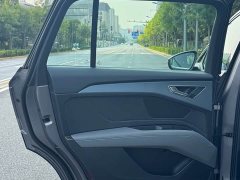 Audi Q5 e-tron 2022 40 e-tron Starlight Edition Brocade Package - ფოტო 15