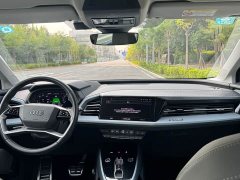 Audi Q5 e-tron 2022 40 e-tron Starlight Edition Brocade Package - ფოტო 19