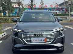 Audi Q5 e-tron 2022 40 e-tron Starlight Edition Brocade Package - ფოტო 2