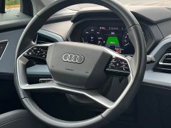Audi Q5 e-tron 2022 40 e-tron Starlight Edition Brocade Package - ფოტო 20