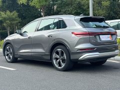 Audi Q5 e-tron 2022 40 e-tron Starlight Edition Brocade Package - ფოტო 4
