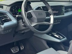 Audi Q5 e-tron 2022 40 e-tron Starlight Edition Brocade Package - ფოტო 7