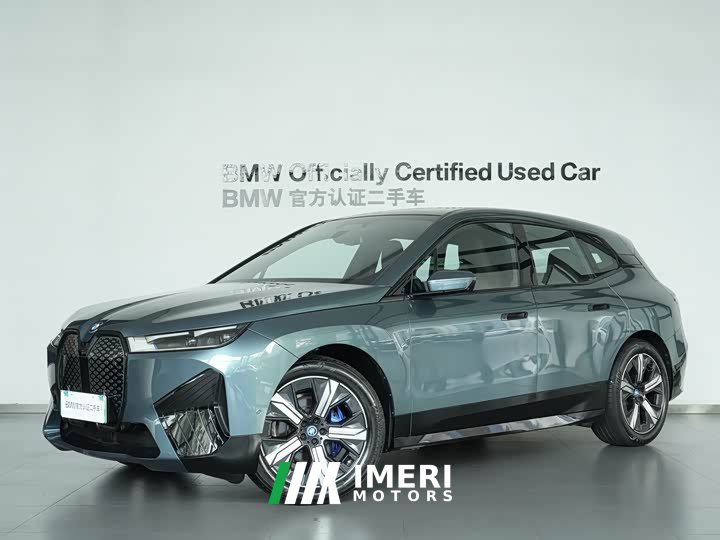 BMW iX 2023 xDrive40 - ავტომობილი ჩინეთიდან