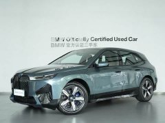 BMW iX 2023 xDrive40 - ფოტო 1