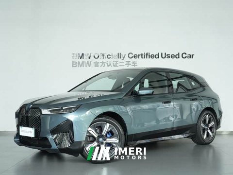 2026 BMW iX 2023 xDrive40 - ავტომობილი ჩინეთიდან
