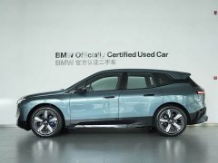 BMW iX 2023 xDrive40 - ფოტო 2