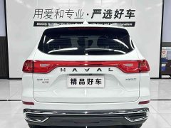 Haval M6 2023 PLUS 1.5T DCT Luxury Smart Connected Edition - ფოტო 5