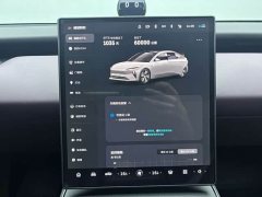 NIO ET5 2022 75kWh - ფოტო 10
