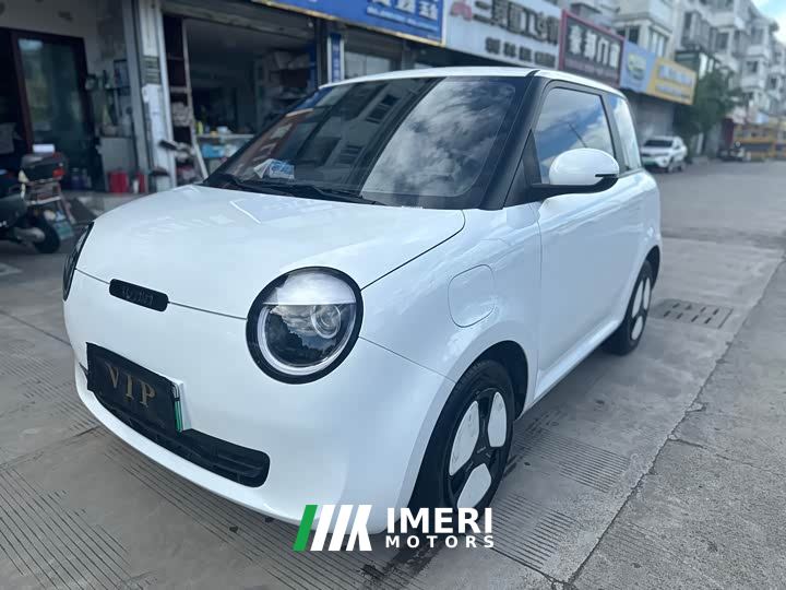 Changan Lumin 210km Sweet Edition