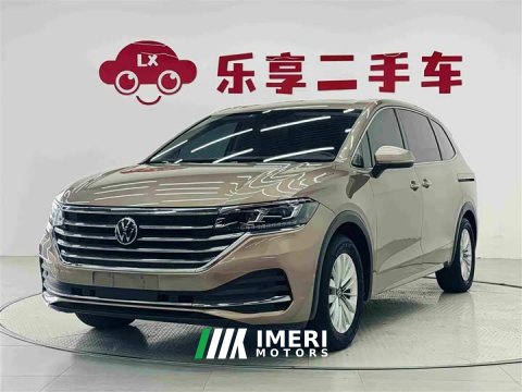 2021 Volkswagen Viloran 2020 330TSI Business Edition - ავტომობილი ჩინეთიდან