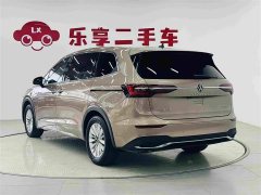 Volkswagen Viloran 2020 330TSI Business Edition - ფოტო 3
