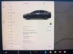 Tesla Model X Dual Motor All-Wheel Drive - ფოტო 5