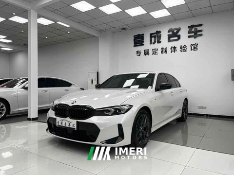 2025 BMW 3 Series 330i M Sport Night Edition Package - ავტომობილი ჩინეთიდან