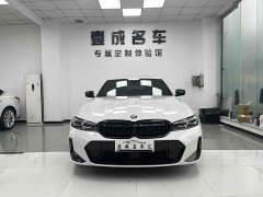 BMW 3 Series 330i M Sport Night Edition Package - ფოტო 2