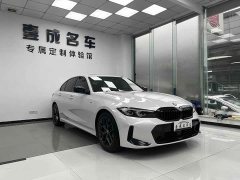 BMW 3 Series 330i M Sport Night Edition Package - ფოტო 3