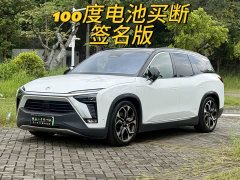 NIO ES8 2020 580KM Signature Edition Six-Seater - ფოტო 1