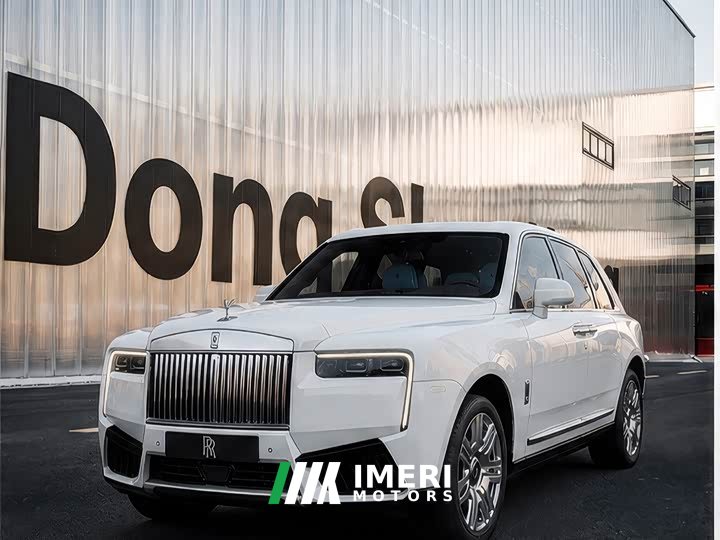 Rolls-Royce Cullinan Series II - ავტომობილი ჩინეთიდან
