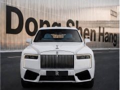 Rolls-Royce Cullinan Series II - ფოტო 2