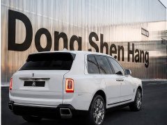 Rolls-Royce Cullinan Series II - ფოტო 3