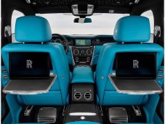 Rolls-Royce Cullinan Series II - ფოტო 5