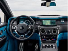 Rolls-Royce Cullinan Series II - ფოტო 6