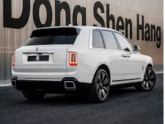 Rolls-Royce Cullinan Series II - ფოტო 4