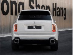 Rolls-Royce Cullinan Series II - ფოტო 5