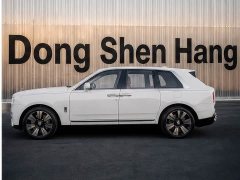 Rolls-Royce Cullinan Series II - ფოტო 6