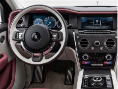 Rolls-Royce Cullinan Series II - ფოტო 7