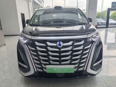 Denza BYD Denza D9 DM-i Smart Drive 1020 Four-Wheel Drive Flagship - ფოტო 2