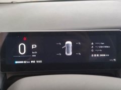 GAC AION UT 330 Star Radiance Edition - ფოტო 11