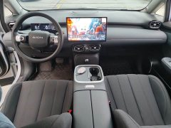 GAC AION UT 330 Star Radiance Edition - ფოტო 8