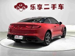 Neta GT 580 AWD - ფოტო 5