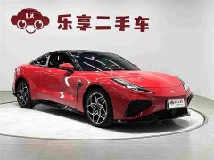 Neta GT 580 AWD - ფოტო 7