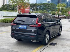 Honda CR-V 2023 240TURBO FWD Sharp Edition 5-Seater - ფოტო 3