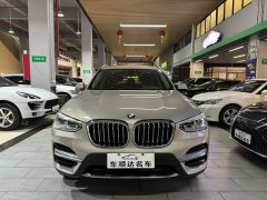 BMW X3 xDrive25i Luxury Package - ფოტო 2